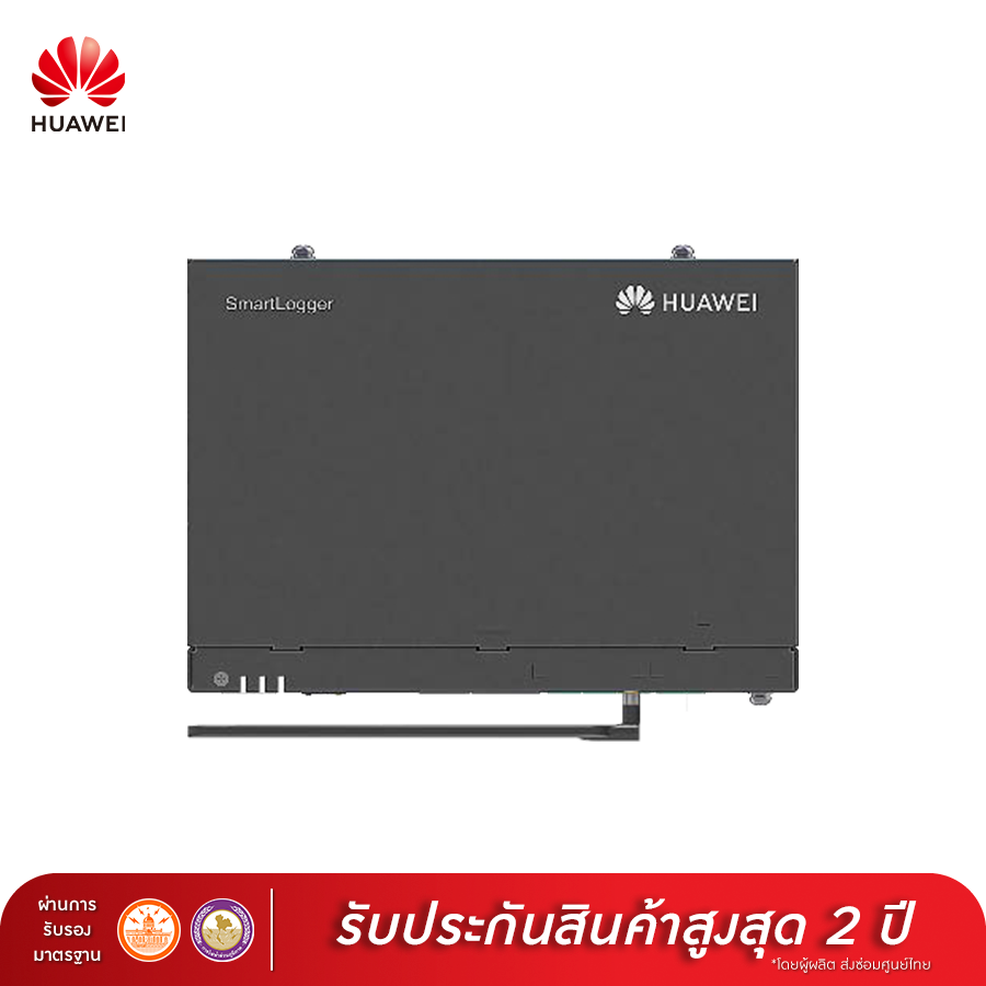 GODUNGFAIFAA | Huawei Smart Logger 3000A01 EU Support 4G